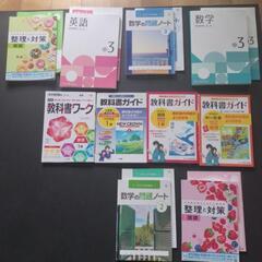 本/CD/DVD