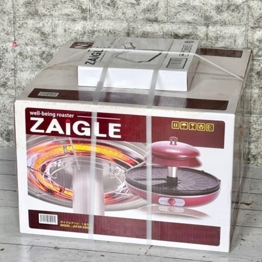 新品❗️ZAIGLE ザイグル・グリル 無煙ロースター 専用パン付き