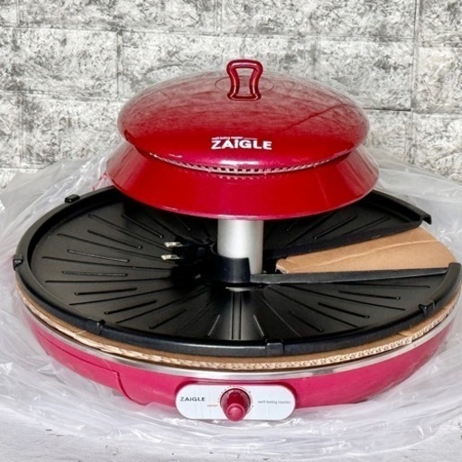 新品❗️ZAIGLE ザイグル・グリル 無煙ロースター 専用パン付き