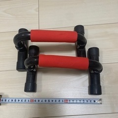 【筋トレグッズ】プッシュアップバー
