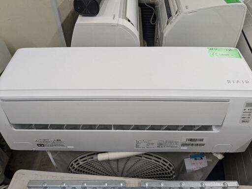 取付込2023年式2,2k6-8畳 分解洗浄済ヤマダ電機