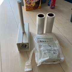 コロコロ
