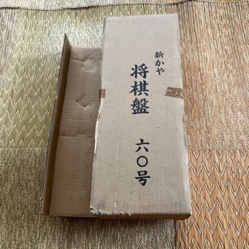 囲碁、将棋、麻雀