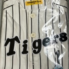 阪神タイガース　オーバーオール　80サイズ