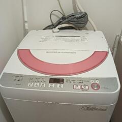 [成約済]家電 生活家電 洗濯機