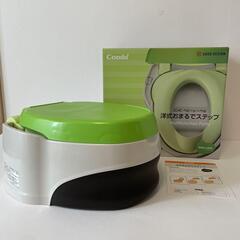 コンビ　ベビーレーベル 洋式おまるでステップ