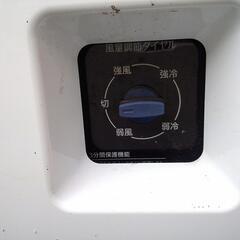 　スポットクーラー　スポットエアコンの画像