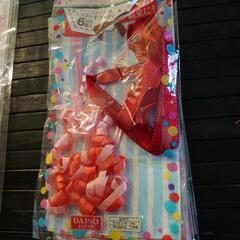 生活雑貨 ラッピング用品の画像