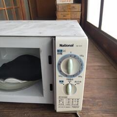 家電 キッチン家電 電子レンジ