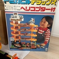 【昭和】トミカビルデラックス　ヘリコプター付の画像