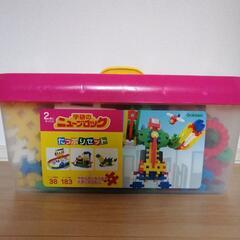学研ニューブロックの中古が安い！激安で譲ります・無料で