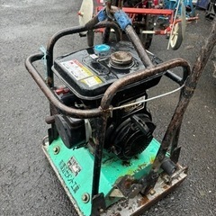 ◎プレートコンパクター　MVC75F　の画像