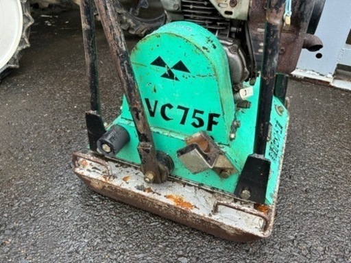 ◎プレートコンパクター　MVC75F　