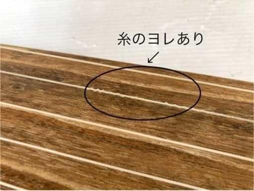 ◆和琴◆13弦 琴 全長183cm 琴柱／口前カバー／丸袋付き 中古現状品 和楽器【引き取り歓迎】