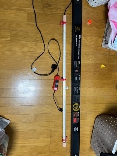 水槽ライト
Mayin マイン 馬印 1200水槽用 水中ライト マジックライトPlus