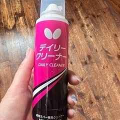 卓球用ラバークリーナー