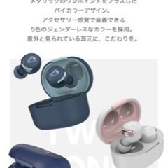 【定価9000円】JVCワイヤレスイヤホンの画像