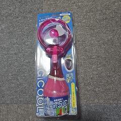 マジクール　ミストとファンで瞬間冷却　の画像