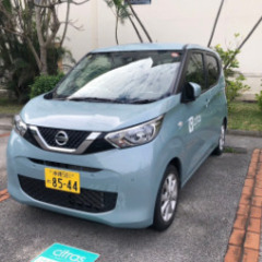 【15分828円！】カーシェアの車両清掃・日常点検（外装点検のみ...