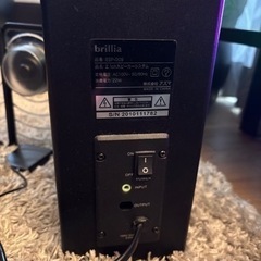 ドンキで買ったスピーカーの画像