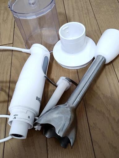 家電 キッチン家電 ジューサー、ミキサー