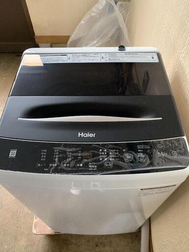 めちゃくちゃキレイな洗濯機