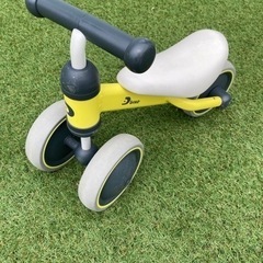 Dバイク　おもちゃ 三輪車