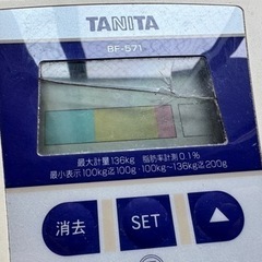 TANITA体重計　液晶ヒビ割れの画像