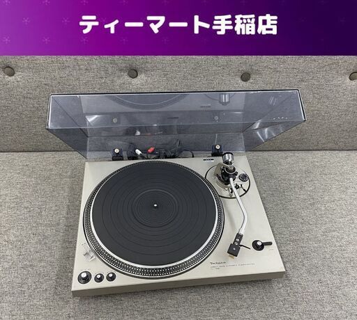 Technics SL-1700 オートリターン/ ダイレクトドライブ・プレーヤー ターンテーブル レコードプレーヤー テクニクス 訳あり 札幌市