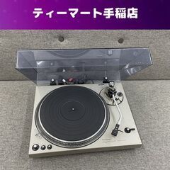Technics SL-1700 オートリターン/ ダイレクトド...