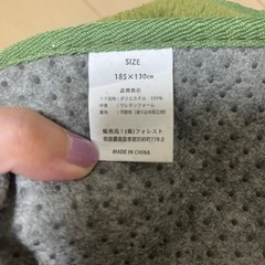 (値下げ)カーペットの画像