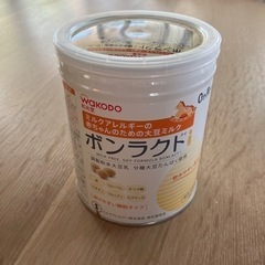 ボンラクト　大豆粉ミルク