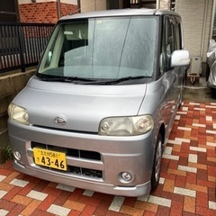 『売り切れました』たくさんのお問い合わせありがとうございました。
