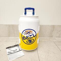 【売約済】未使用　のどごし生　クーラーボックス　キャリー
