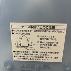 (値下げ)アイロンの画像