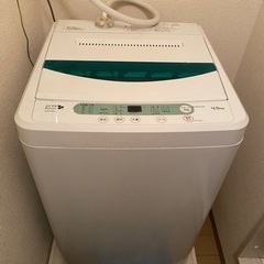 【無料でお譲りいたします】洗濯機・ランドリーラック・タオル掛け