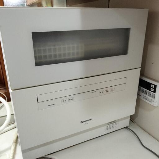 【決定】家電 キッチン家電 食器洗い機