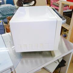 電子レンジ☆ヤマダ電機・2017年製、家電 キッチン家電 【浜村鹿野温泉ICから3分 買取本舗 宮本リサイクル 営業時間9～19時 定休日水曜のみ←連絡できませんm(_ _)m】の画像