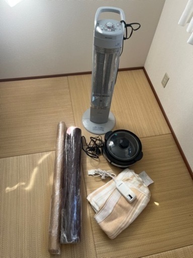 施術ベット　アースライト社　おまけ付