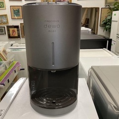 ウォーターサーバー