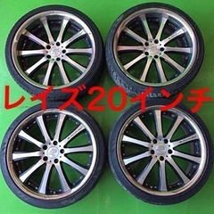 ４本セット！20インチメッシュアルミホイール　pcd114.3 5穴　アルファードヴェルファイアノアヴォクシークラウンオデッセイセレナステップワゴンレクサスロクサーニの画像