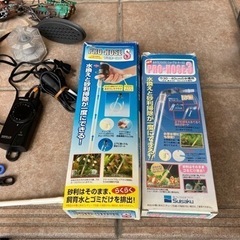商談中。。水槽　装飾　セットの画像