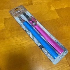 箸