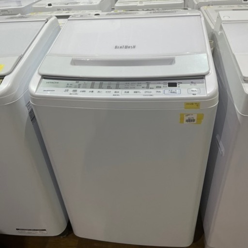 A-131 HITACHI ビートウォッシュ8kg洗濯機❗️2020年製！