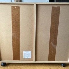収納カート SYR-7520 ナチュラル/アイリスオーヤマの画像