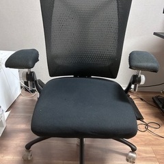 高級オフィス家具 vitra