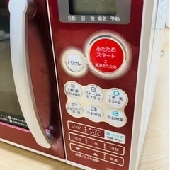 オーブンレンジ EMO-C16A(R)の画像