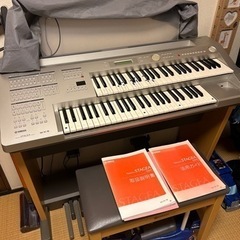 エレクトーン YAMAHA STAGEA  ELB-01