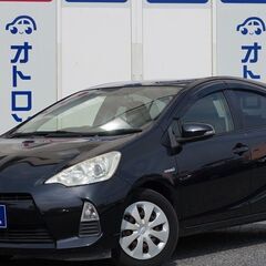 🌟審査がご不安な方も一度お問い合わせくださいませ🌟