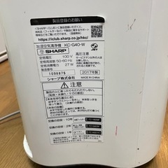 SHARP シャープ KC-G40-W プラズマクラスター 加湿空気清浄機の画像
